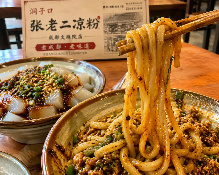 Sweet water noodles Chengdu street food